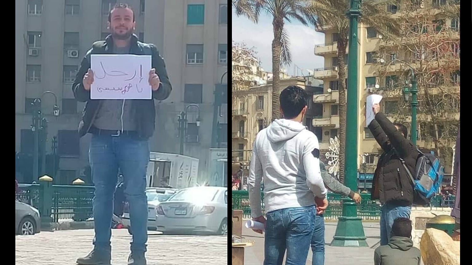 الشاب المصري أحمد محي