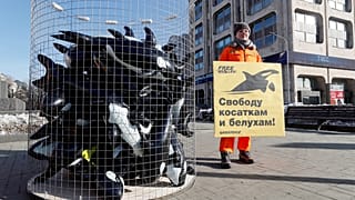 Moscú, Rusia. 19 de febrero, 2019.