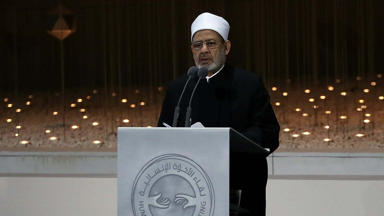 الإمام أحمد الطيب