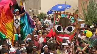 كرنفال ريو دي جانيرو 2019