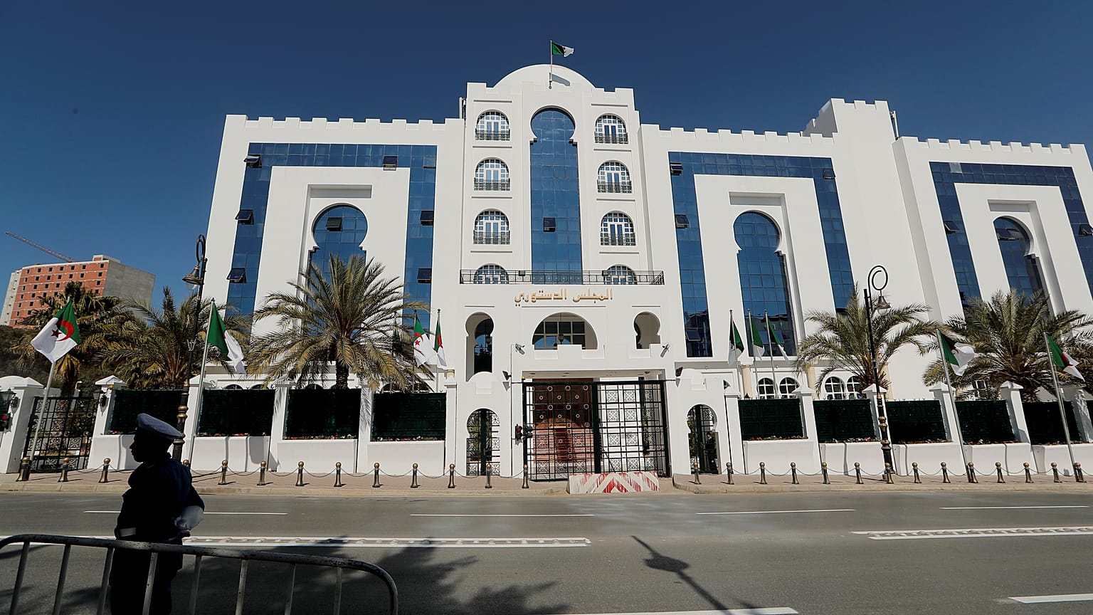 المجلس الدستوري الجزائري المشرف على الانتخابات 