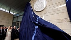 ABD, büyükelçiliğini Tel Aviv'den Kudüs'e taşımıştı