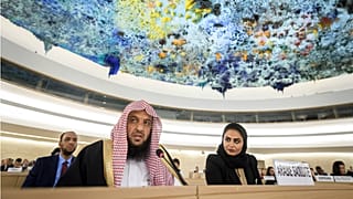 عربستان در اجلاس حقوق بشر سازمان ملل