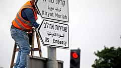 ¿Ningunea EEUU a los palestinos?