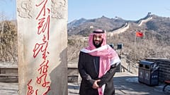 الأمير محمد بن سلمان ولي العهد السعودي