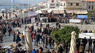 Σάμος: Αποχή από τα μαθήματα λόγω προσφυγόπουλων