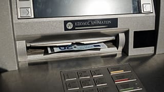 Παράταση για τις δηλώσεις επαγγελματικού λογαριασμού