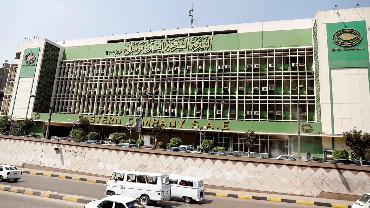 مقر الشركة الشرقية للدخان في القاهرة