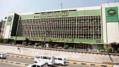 مقر الشركة الشرقية للدخان في القاهرة