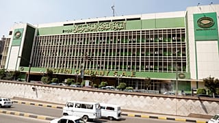 مقر الشركة الشرقية للدخان في القاهرة