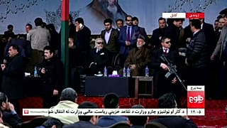 انفجار در نزدیکی محل گردهم‌آیی سیاستمداران در کابل