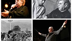 ΦΩΤΟ ΑΡΧΕΙΟΥ