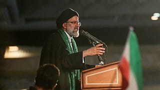رجل الدين الايراني المحافظ إبراهيم رئيسي