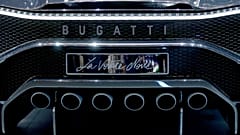 La Bugatti che nessuno può comprare: un solo modello, già venduto