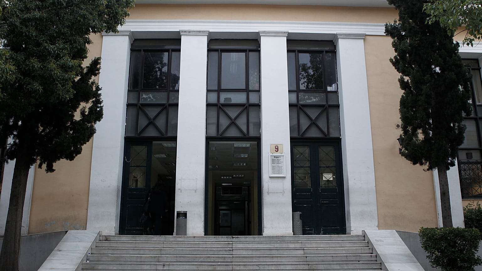 Σκληρή ανακοίνωση της Ένωσης Δικαστών και Εισαγγελέων για τις απειλές του «Ρουβίκωνα»