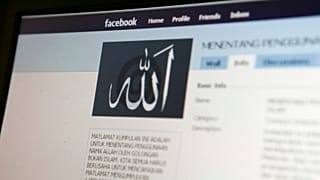 سجن ماليزي لعشرة أعوام بتهمة سب الإسلام والنبي محمد على مواقع التواصل الاجتماعي