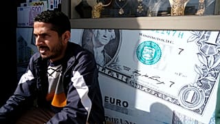 بانک مرکزی نرخ دلار آزاد را فتح کرد