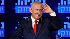 İsrail Başbakanı Binyamin Netanyahu