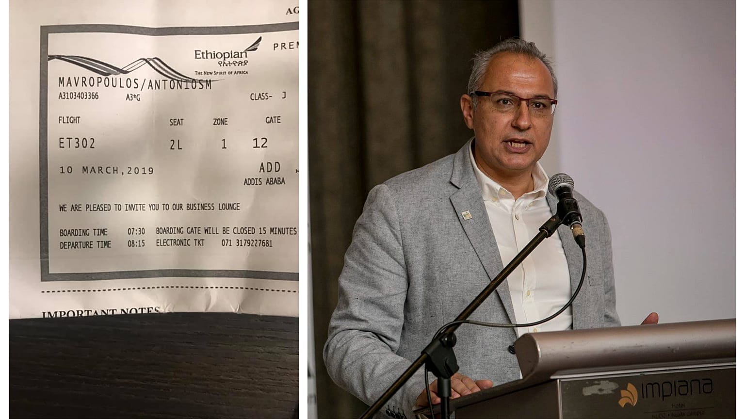 Αιθιοπία: Ο Έλληνας που «έχασε» το μοιραίο Boeing