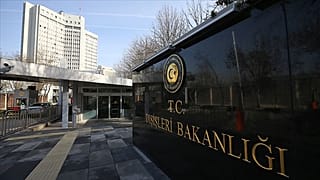 Dışişleri Bakanlığı 