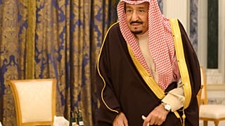 الملك سلمان