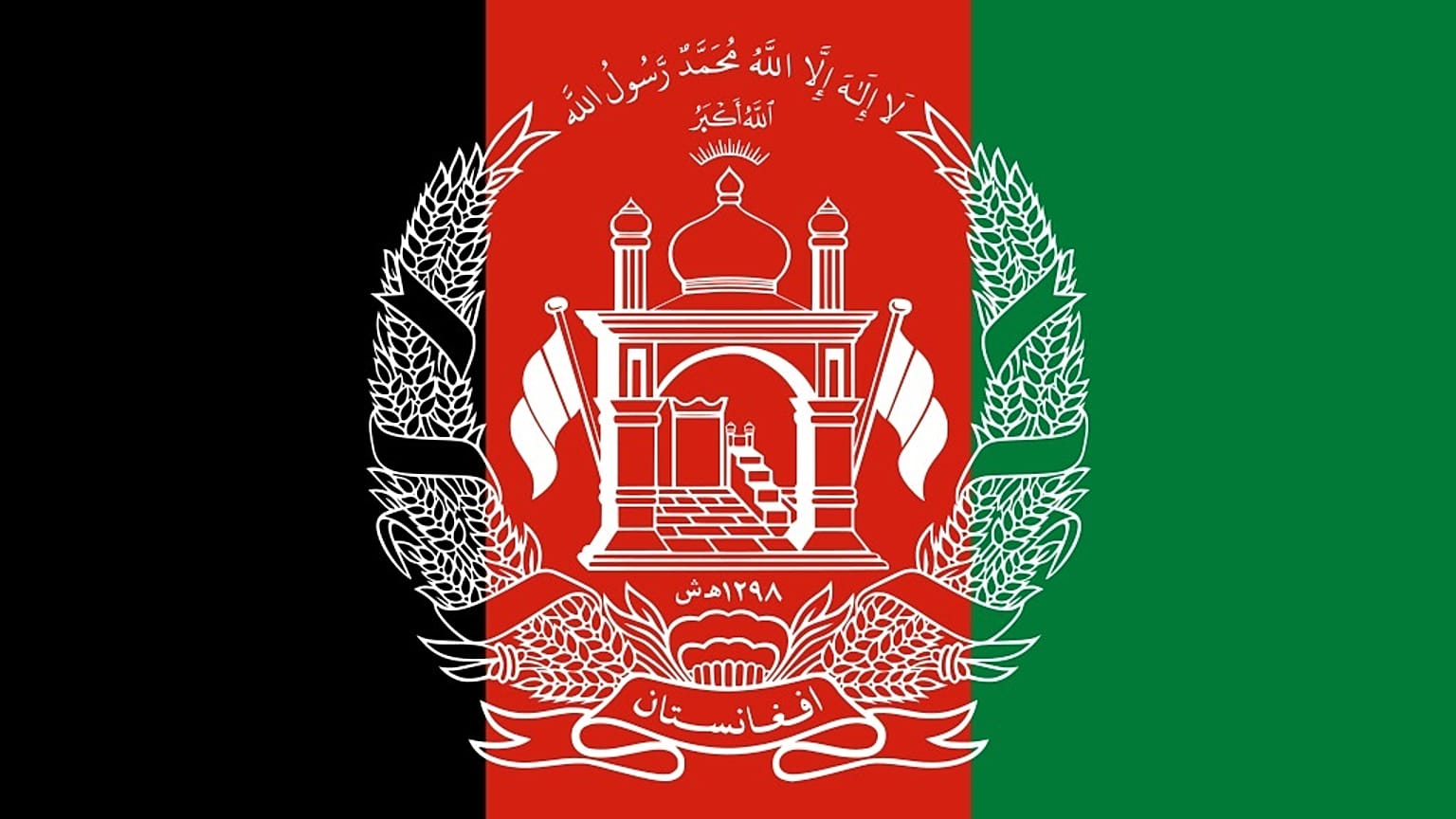Maas in Kabul: Taliban und Regierung sollen in Deutschland Frieden finden