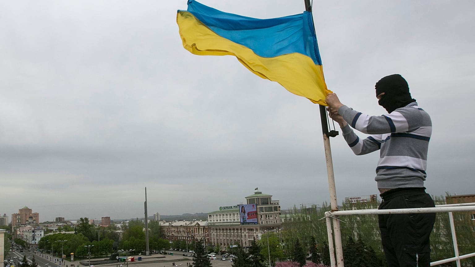 What is the Ukrainian government's 'blacklist'? | Euronews answers