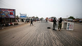 عناصر من الشرطة النيجيرية