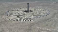 Imagen aérea de la planta Cerro Dominador
