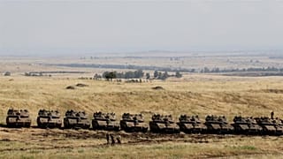 Golan tepeleri için kullanılan 'İsrail işgali altındaki bölgeler' ifadesi kaldırıldı