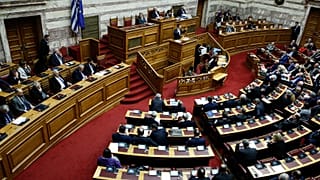 Βουλή: Στις 19:00 ξεκινά η συζήτηση για την ψήφο εμπιστοσύνης