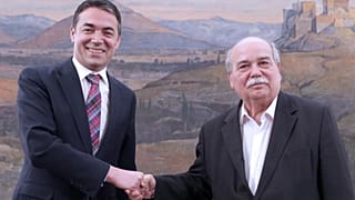 Συνάντηση Βούτση - Ντιμιτρόφ στην Βουλή