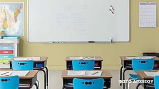Πολυεθνικό θερινό σχολείο για τον Όμηρο στην καρδιά του Λονδίνου 