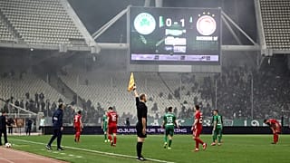 Συνεχίζεται από το 70' το ντέρμπι αιωνίων - Αφαίρεση βαθμών για ΠΑΟ