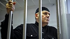 Правозащитник Титиев признан виновным