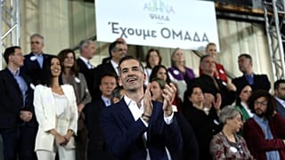 Ο Κ.Μπακογιάννης παρουσιάζει τους υποψήφιους του συνδυασμού «Αθήνα Ψηλά»