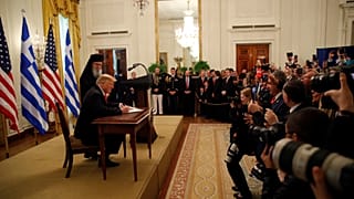 Τραμπ: Οι ΗΠΑ έχουν διαμορφωθεί από τον ελληνικό πολιτισμό