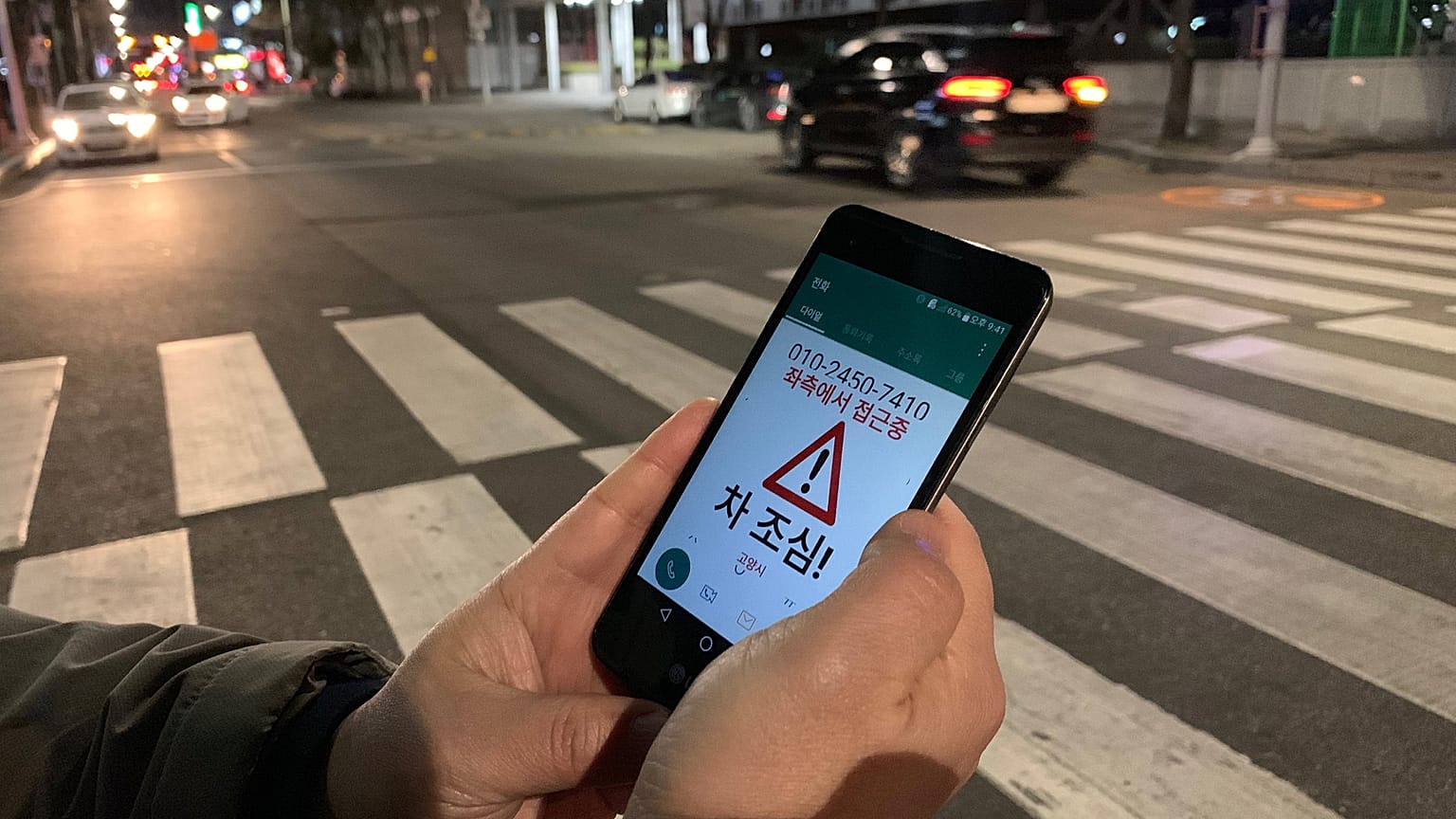 Dein Smartphone - Dein Lebensretter