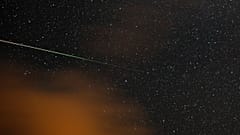NASA: Γιγάντια έκρηξη μετεωρίτη έγινε μέσα στο 2018 