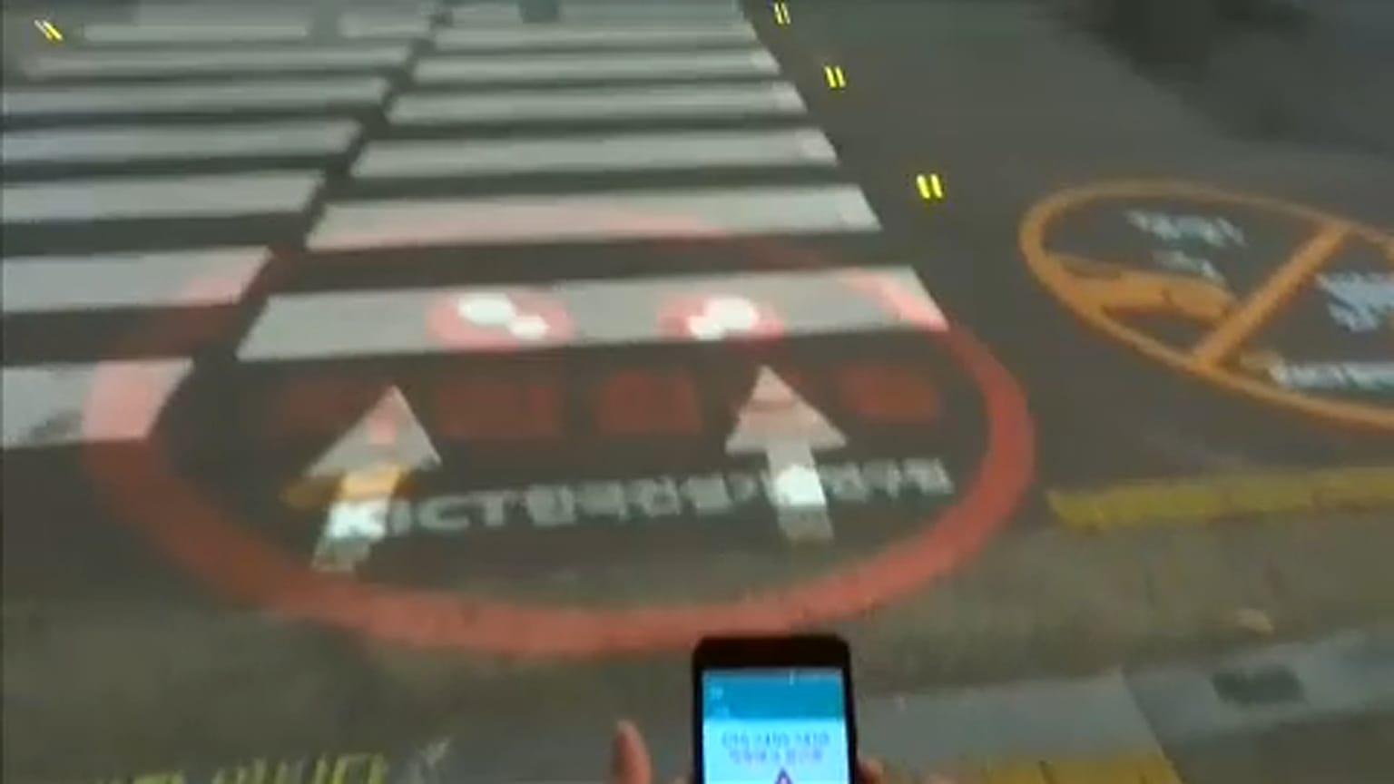 Okostelefonos átkelők Dél-Koreában