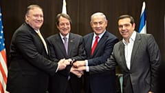 Πομπέο: Ενεργειακοί εταίροι μας Ελλάδα, Κύπρος, Ισραήλ
