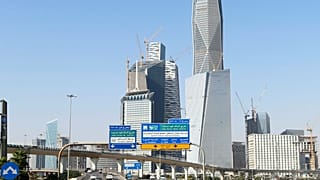 السعودية: مساع لجذب 20 مليار دولار استثمارات في قطاع السياحة 