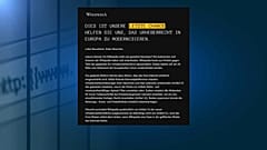 ويكيبيديا تعلن اضرابها احتجاجا على التغييرات الحديثة في قوانين حقوق الملكية الفكرية الرقمية  
