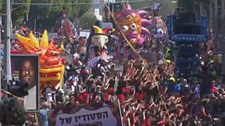 ویدئو؛ جشن پوریم در اسرائیل