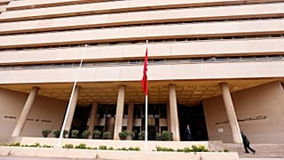 البنك المركزي التونسي 