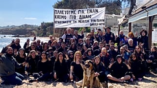 Ομάδα Νέων Μάτι: «Να μην χάσουμε την πίστη μας στη δικαιοσύνη»