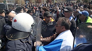 25η Μαρτίου: Συνθήματα στην Θεσσαλονίκη, επεισόδια στην Καλλιθέα