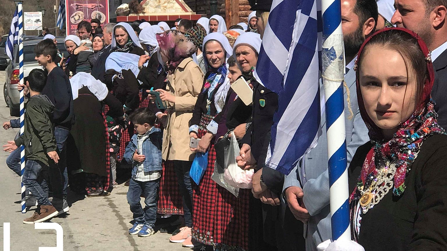 25η Μαρτίου στα πομακοχώρια