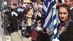 25η Μαρτίου στα πομακοχώρια
