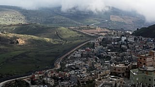 Golan Tepeleri